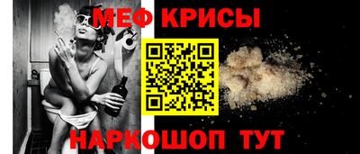круглые Пыть-Ях