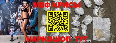 ALPHA-PVP Пугачёв