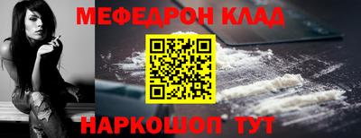круглые Пыть-Ях