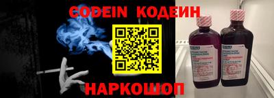 круглые Пыть-Ях