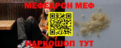 круглые Пыть-Ях