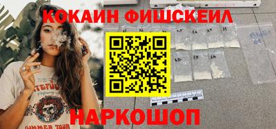 круглые Пыть-Ях