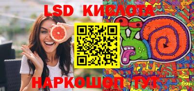 круглые Пыть-Ях