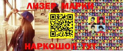 ALPHA-PVP Пугачёв