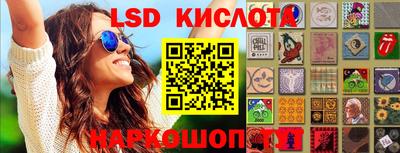 круглые Пыть-Ях
