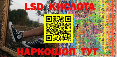 круглые Пыть-Ях