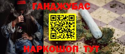 ALPHA-PVP Пугачёв