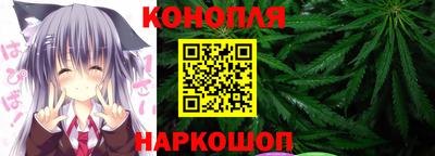 ALPHA-PVP Пугачёв