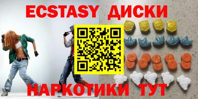 ALPHA-PVP Пугачёв