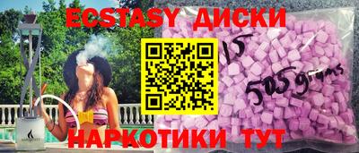 ALPHA-PVP Пугачёв