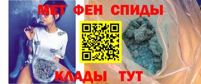 круглые Пыть-Ях