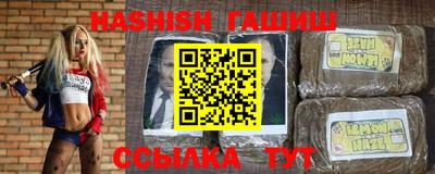 круглые Пыть-Ях