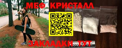 ALPHA-PVP Пугачёв